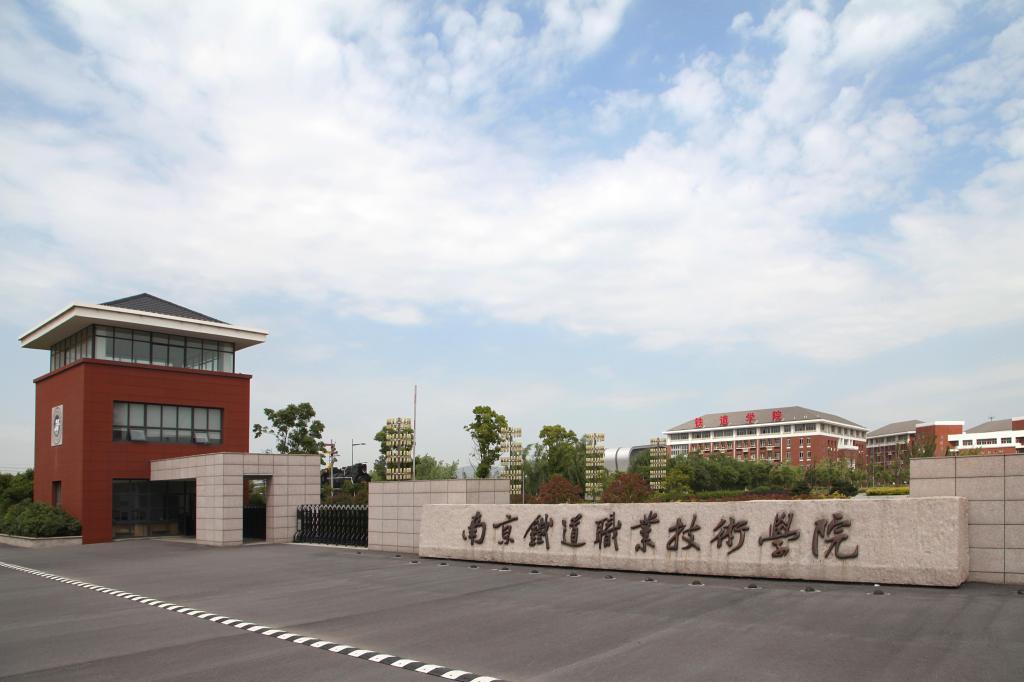 鍏ㄦ櫙.jpg