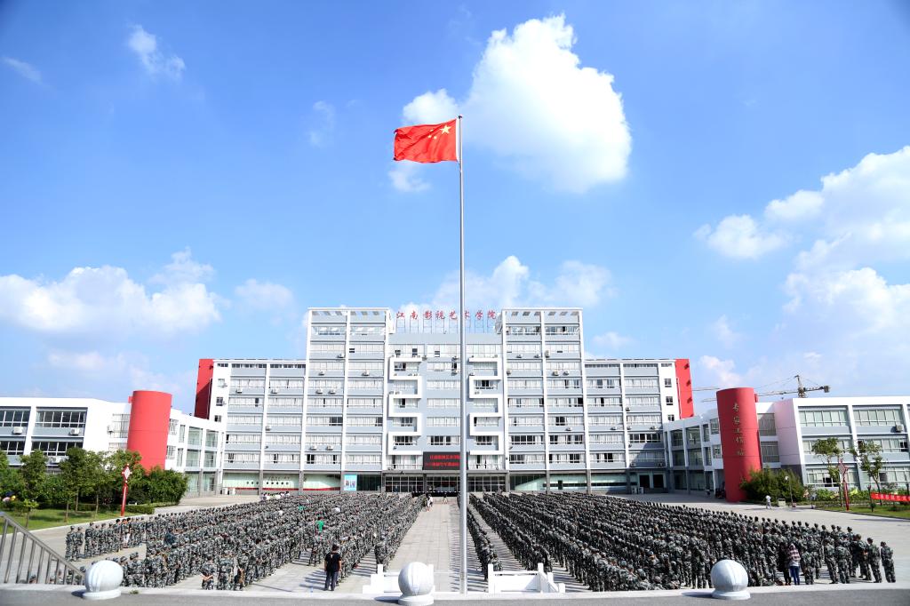 鍏ㄦ櫙鍥�.jpg