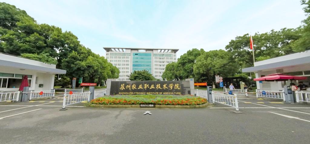 鍏ㄦ櫙鍥�.png