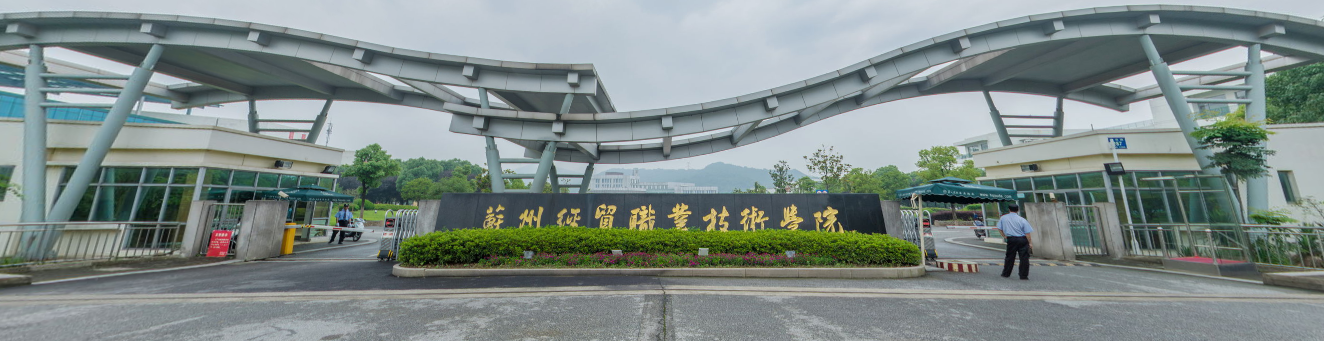 鍏ㄦ櫙鍥�.png