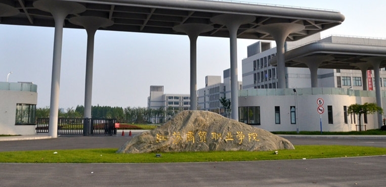 鍏ㄦ櫙.jpg