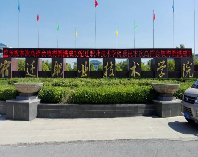 鍏ㄦ櫙.jpg