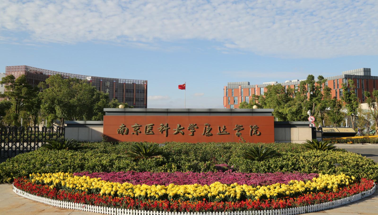 鍏ㄦ櫙.jpg