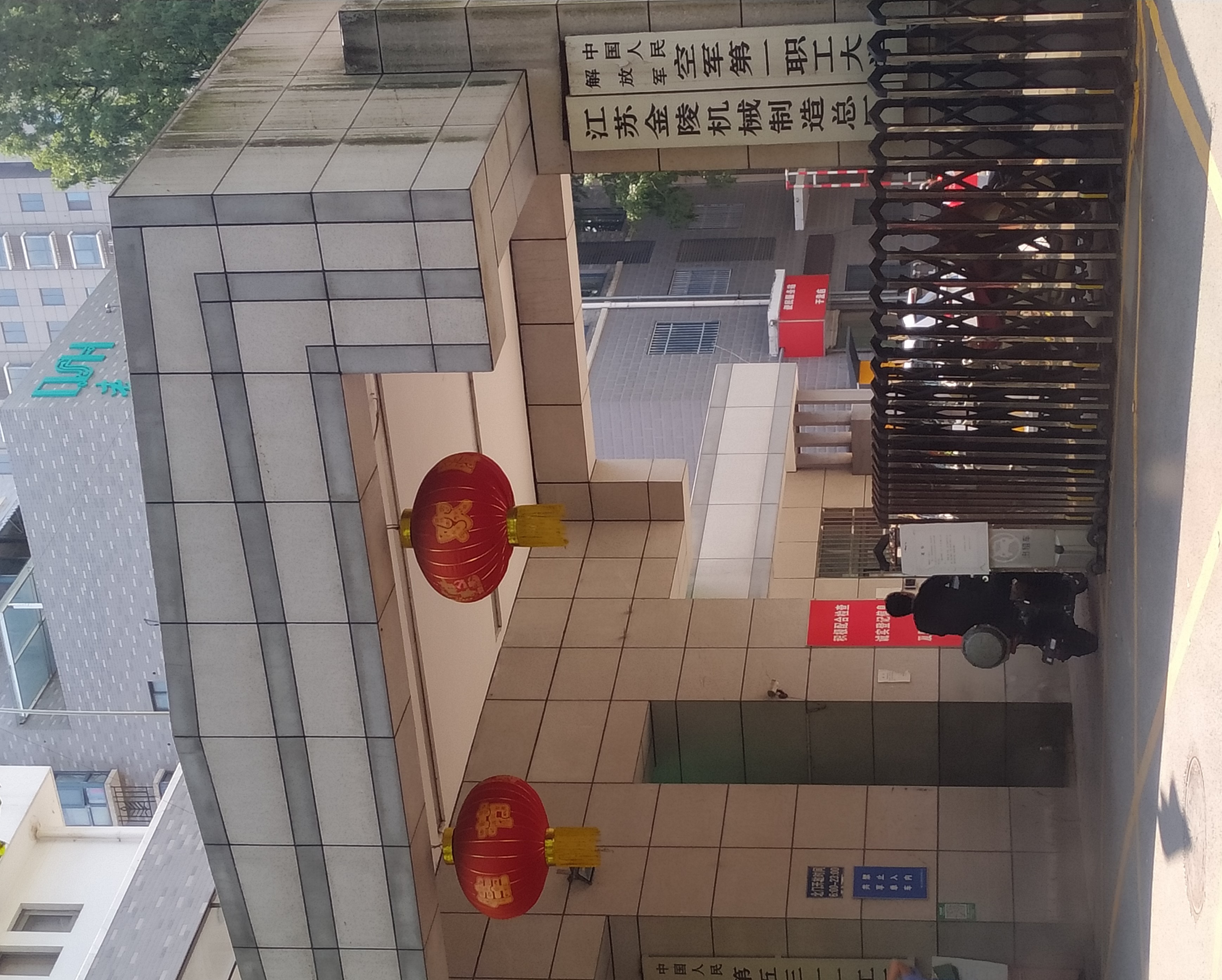 鍏ㄦ櫙.jpg