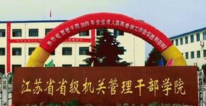鍏ㄦ櫙.jpg
