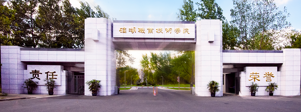 鍏ㄦ櫙鍥�.png