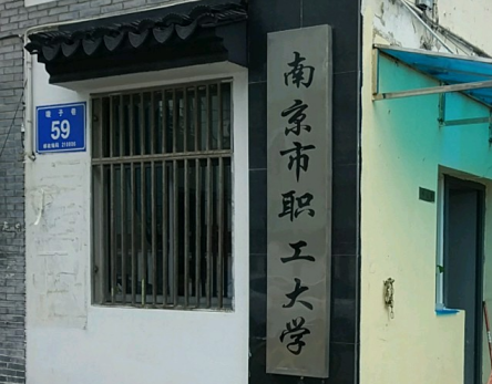 微信图片_20210915150549.png