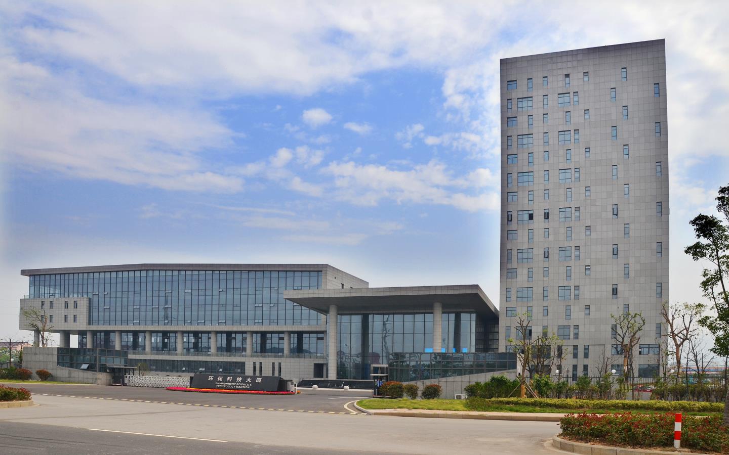 环科园1.jpg