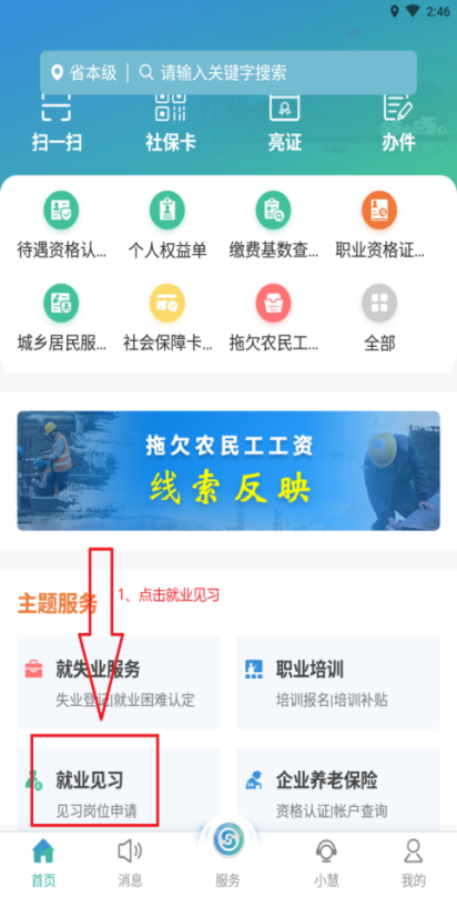 1662000621295067190.png 2.png