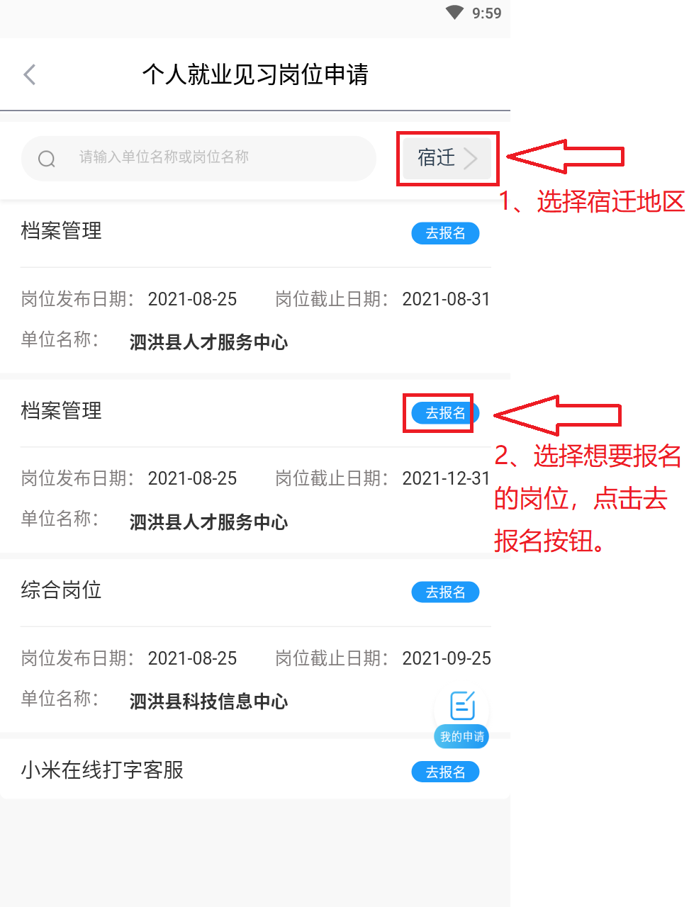 1662000786531070482.png 3.png