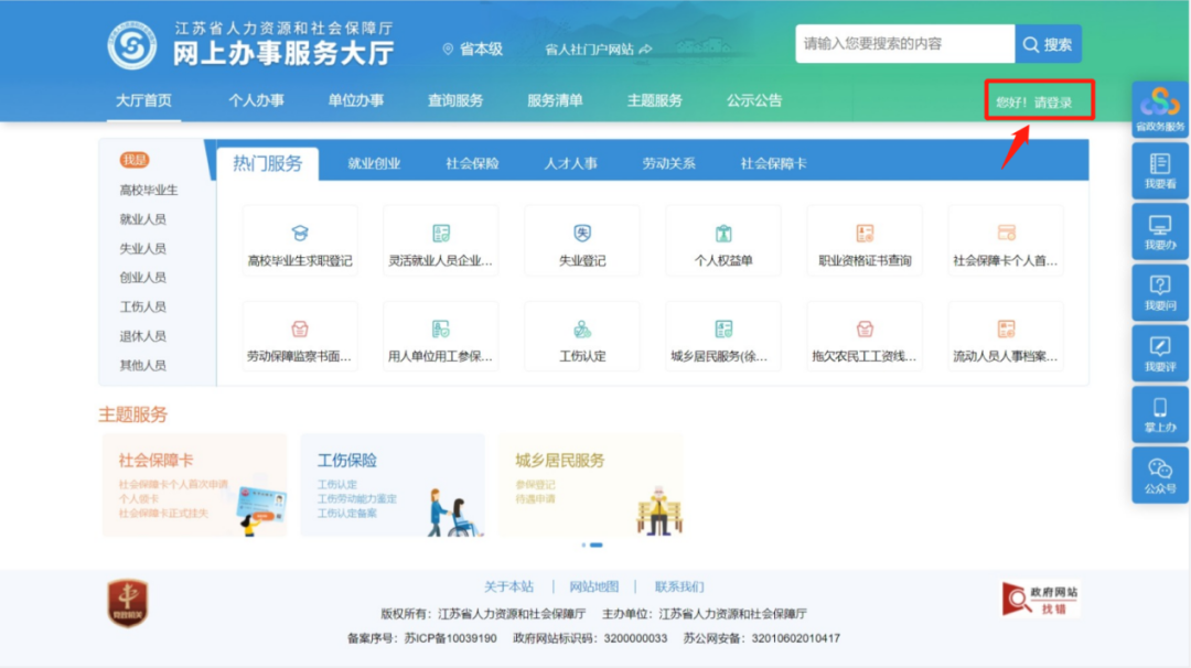 1662000807018023081.png 4.png