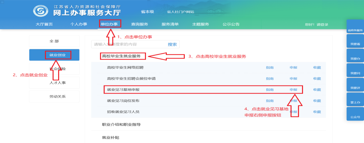 1662001033444020261.png 6.png