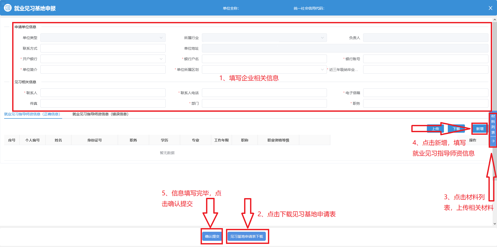 1662001065357034987.png 7.png