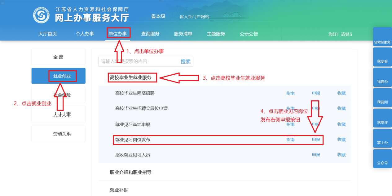 1662001077224011900.png 8.png