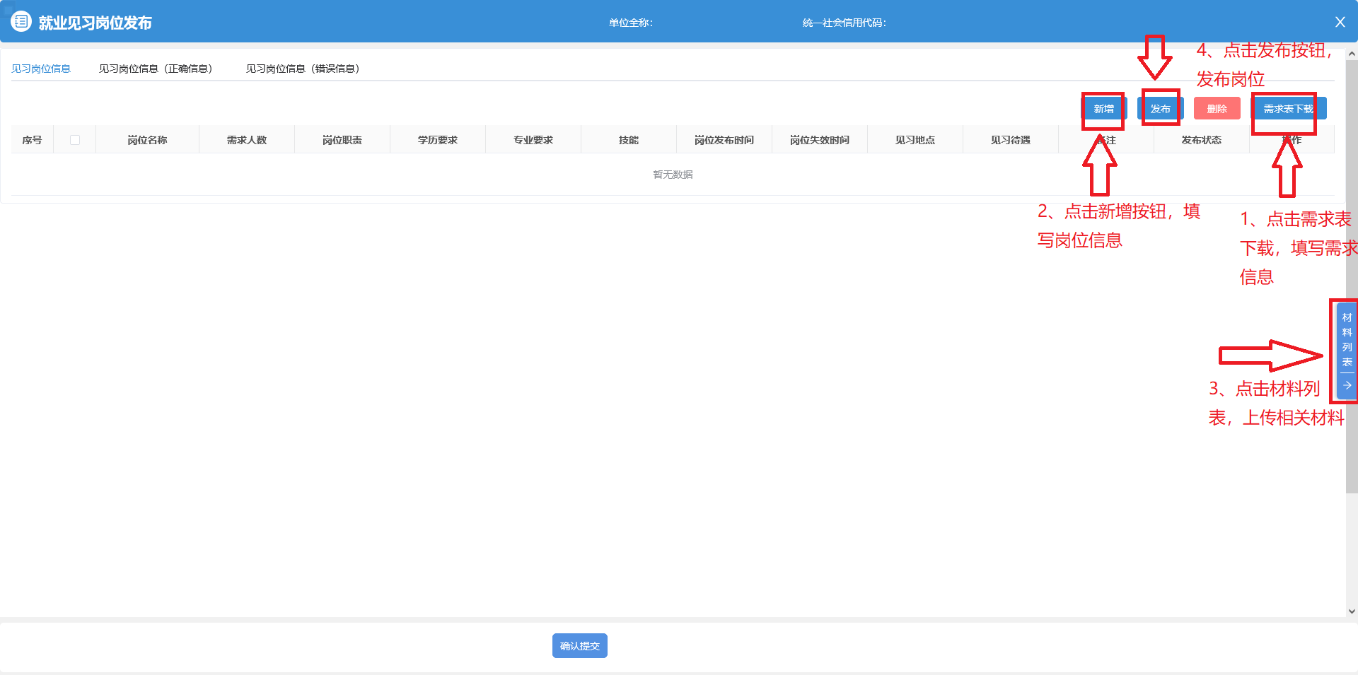 1662001087057086180.png 9.png