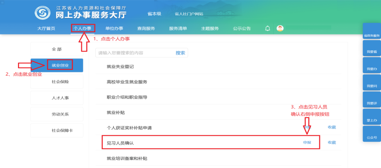 1662001148550086977.png 12.png