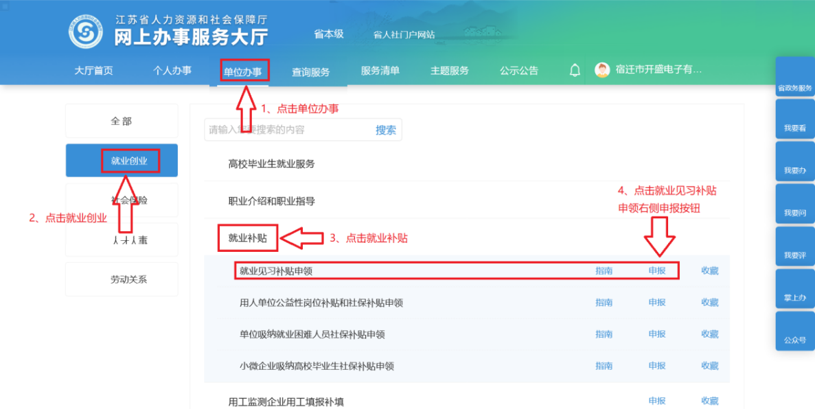 1662001180130057632.png 17.png