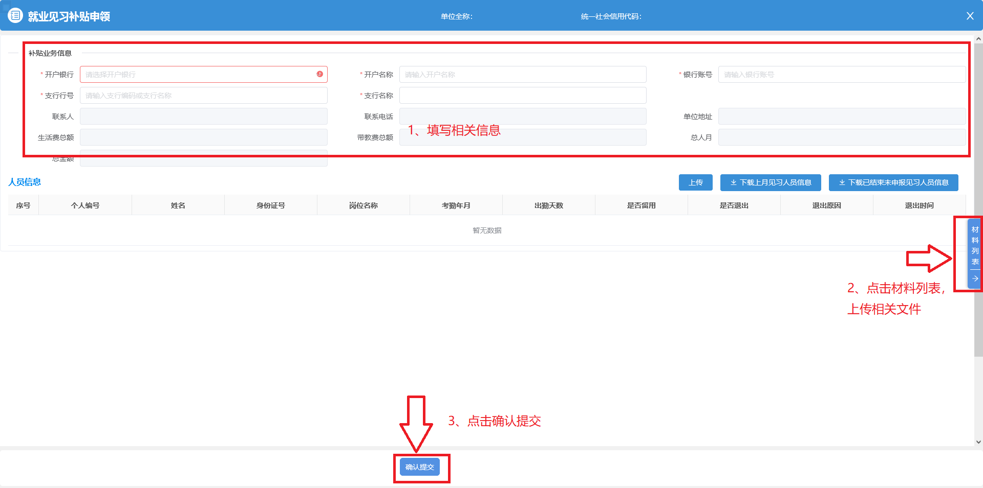 1662001190509092649.png 18.png