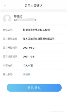 1662001228177037783.png 16.png