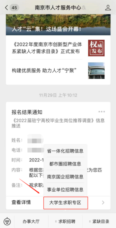 鍥剧墖1.png