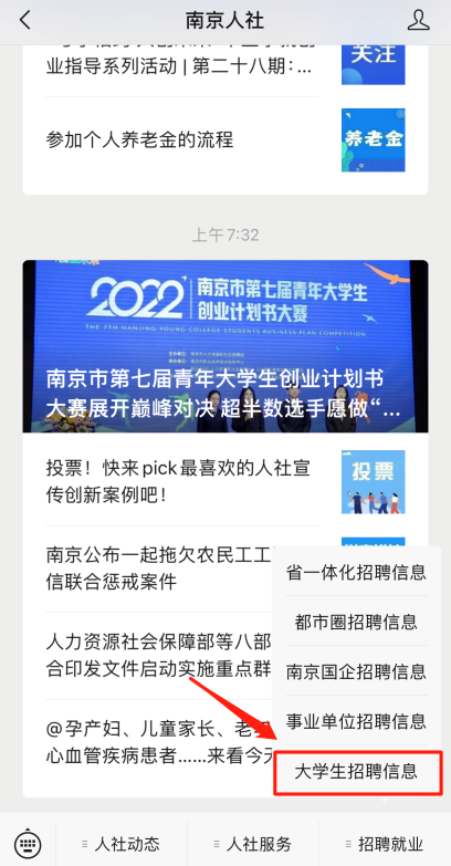 鍥剧墖2.png