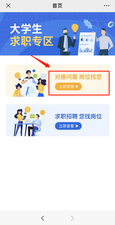 鍥剧墖3.png