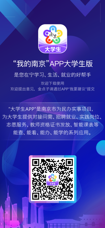 鍥剧墖4.png