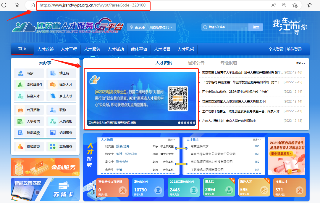 鍥剧墖7.png
