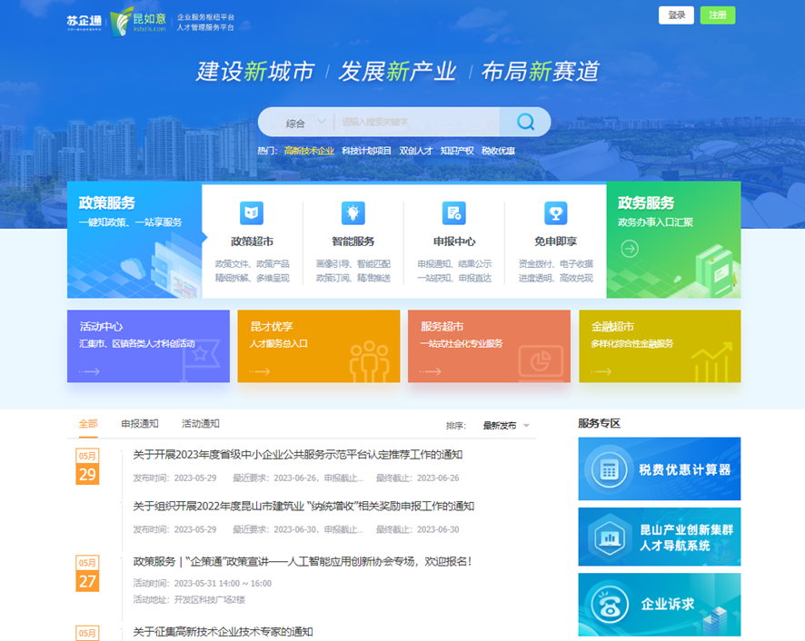 1686204362593007609.png 1.png