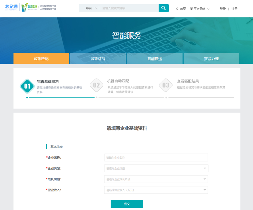 1686204376905036970.png 2.png