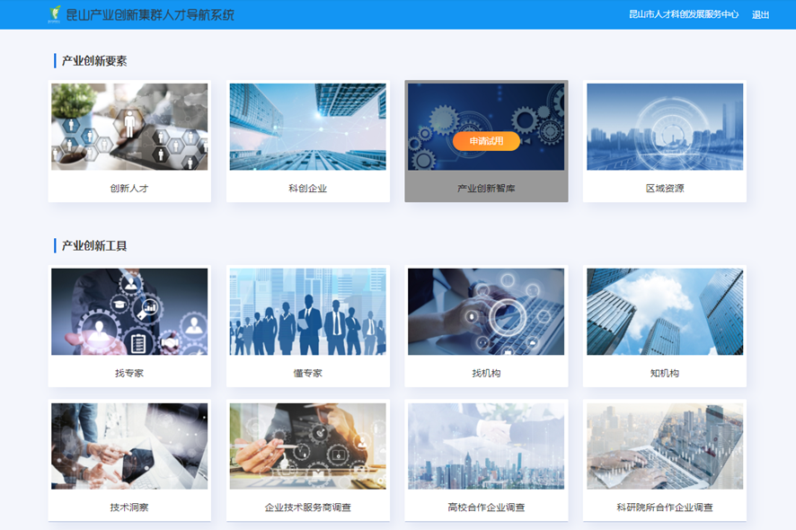 1686204389145078894.png 3.png