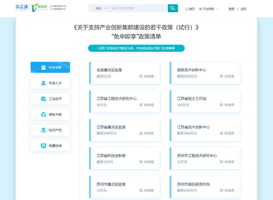 1686204402431086245.png 4.png