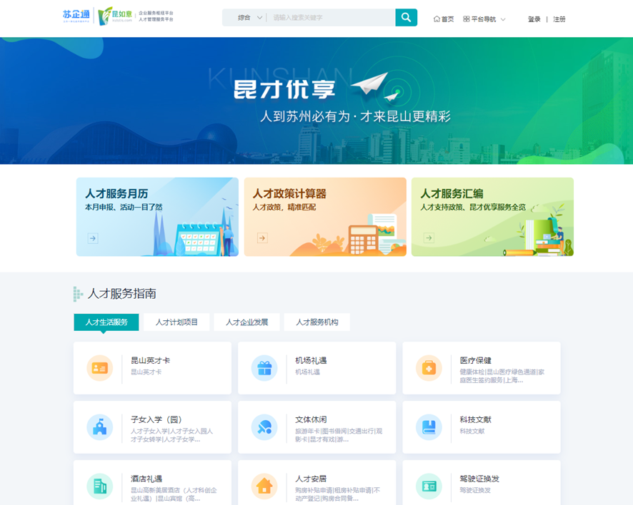 1686204434687086707.png 5.png