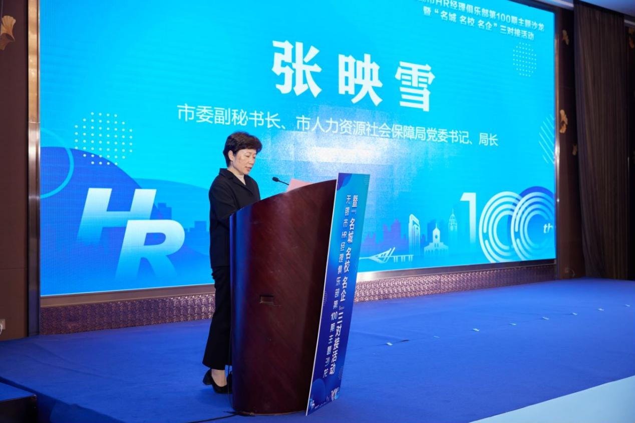 1702368810248023041.jpg 3.jpg