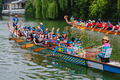 9.1端午龙舟趣味人才家庭日活动_副本.gif