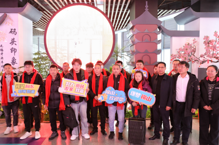 f96b6caa1c6759578fe3d408dc91d620_2025020813262921540127-thumbnail.png