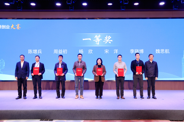 1763347350400001744.jpg 1.jpg