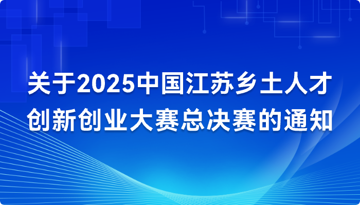 2025꽭˲Ŵ´ҵ
